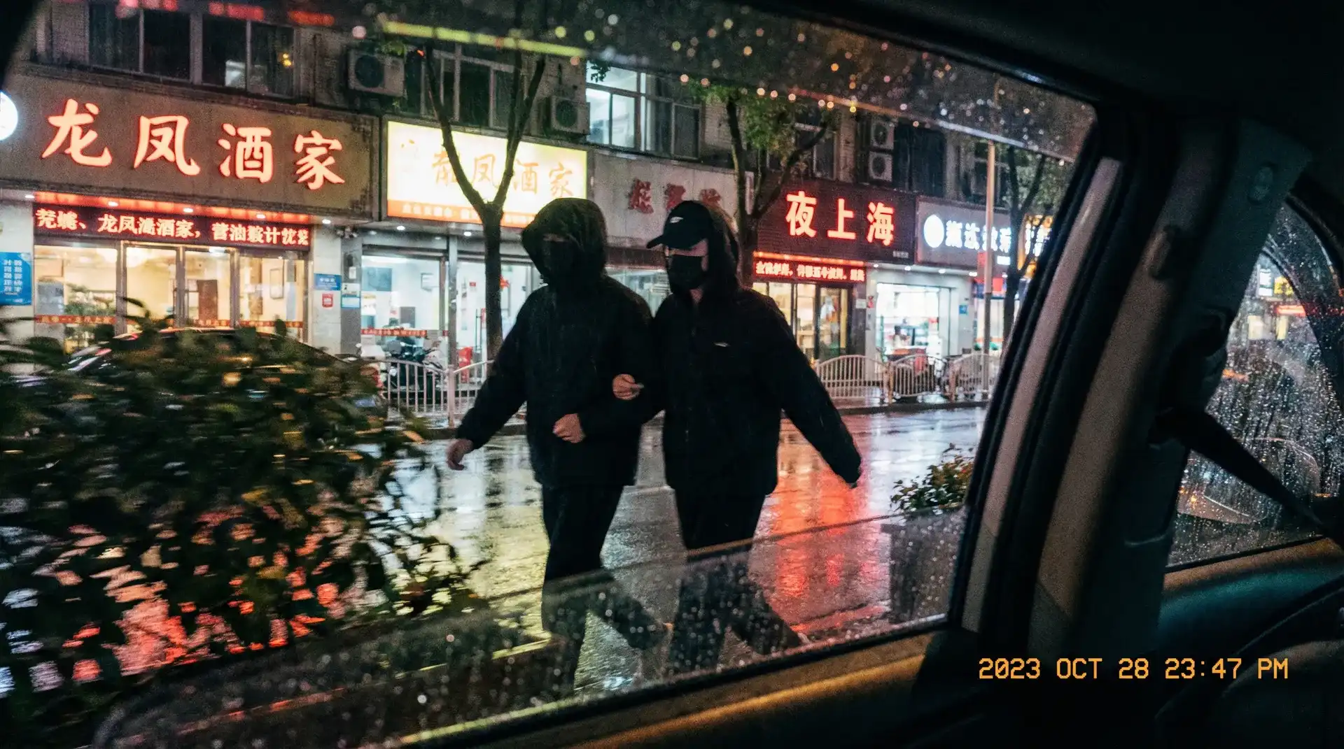 乐玩LW网站 - 顶流明星深夜密会现场抓拍照片